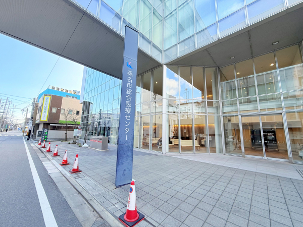 桑名市総合医療センター