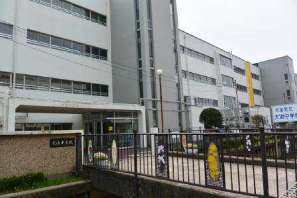 大治中学校