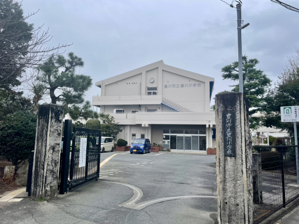豊川小学校