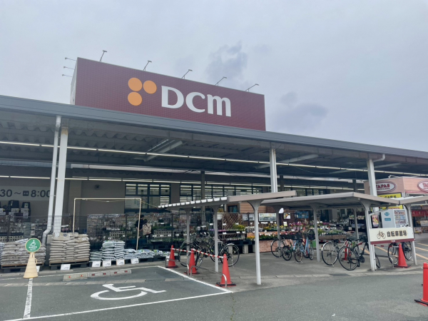 DCM 豊川東店