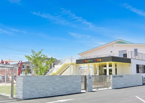 大治はなつね保育園