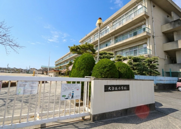大治西小学校