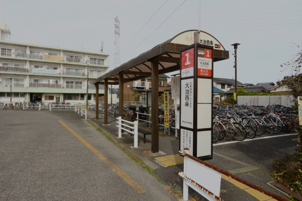 名古屋市営バス･名鉄バス「大治西条」停