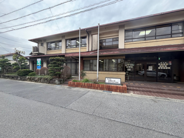 あま市甚目寺南児童館