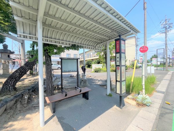 名古屋市営バス･名鉄バス「東条」停