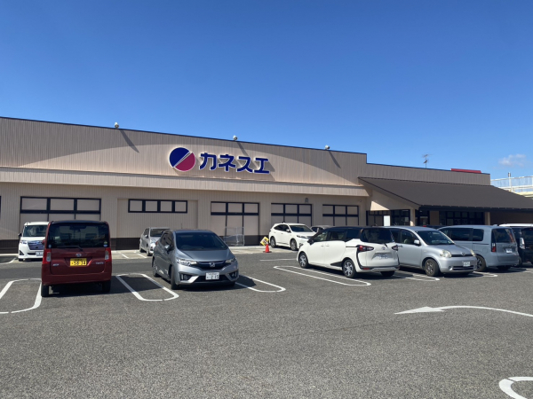 カネスエ 東郷店