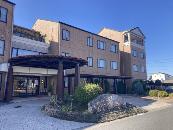 いとうレディースケアクリニック