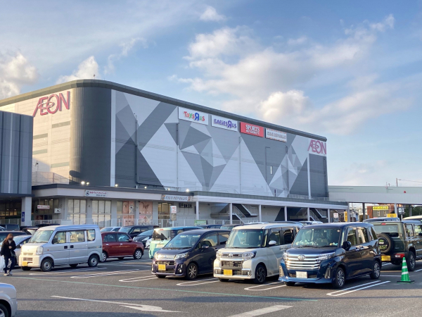 イオンモール東浦