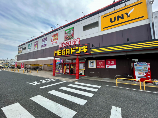 MEGAドン・キホーテUNY 江南店
