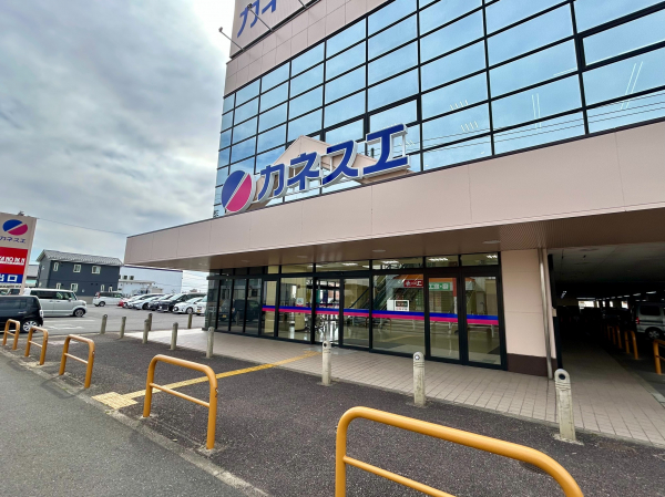 カネスエ 江南高屋店