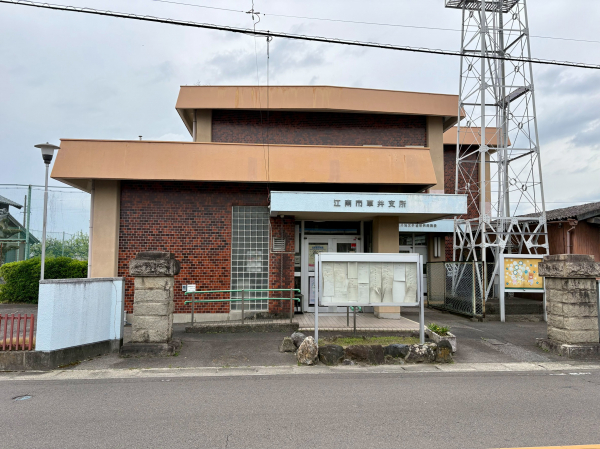 江南市役所 草井支所