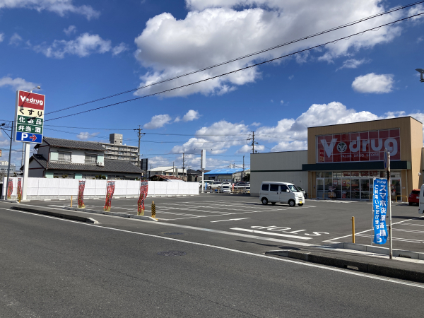Ｖ・drug 一宮北店
