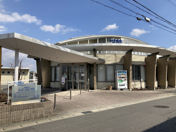 いそむらファミリークリニック