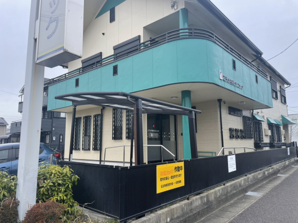 どうけ内科クリニック