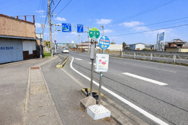 三重交通バス「西玉垣」停