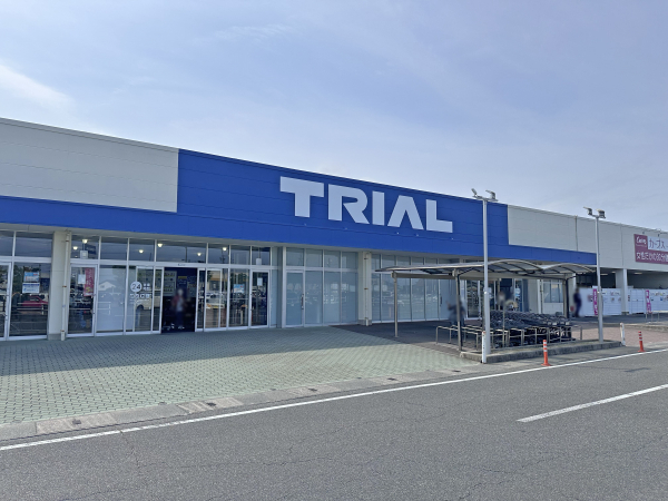 スーパーセンタートライアル 玉垣店