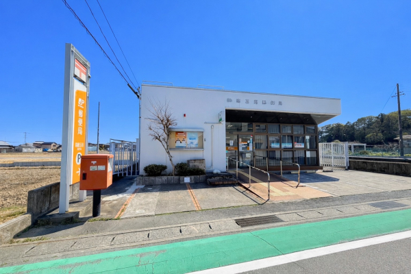 鈴鹿玉垣郵便局