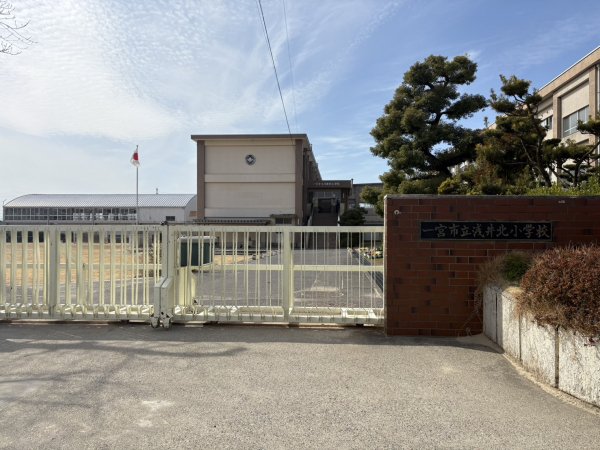 浅井北小学校