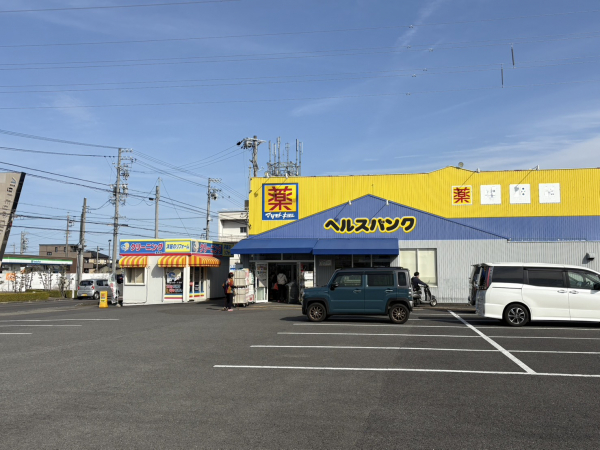 マツモトキヨシ 浅井店