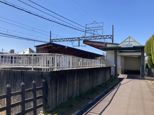 近鉄名古屋線「佐古木」駅