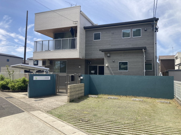 くすのき北保育園