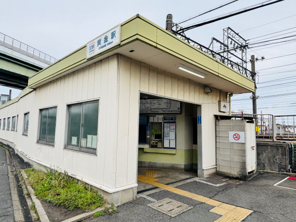 近鉄名古屋線「黄金」駅