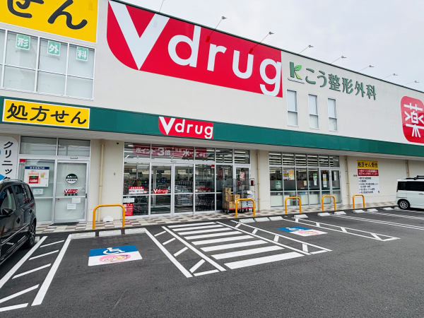 V･drug 黄金店
