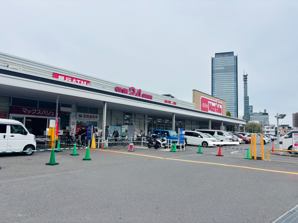 イオンタウン太閤ショッピングセンター