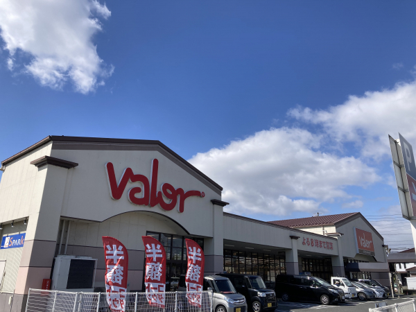 スーパーマーケットバロー 島店