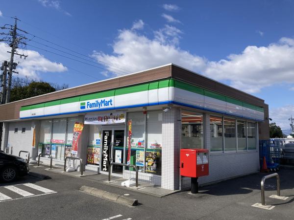 ファミリーマート 島南公園店