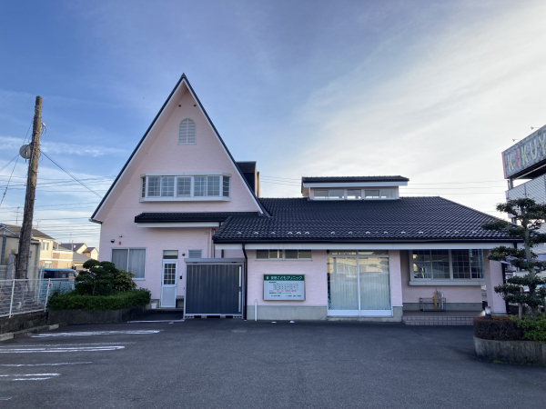 安田こどもクリニック