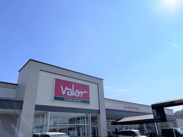 バロー 加木屋店