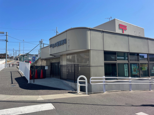 東海加木屋郵便局