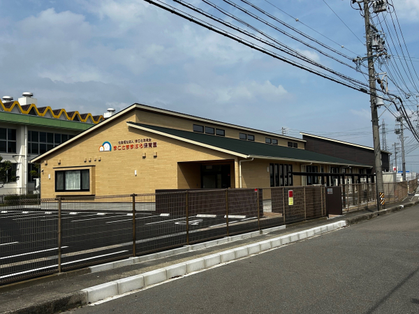 まことままはら保育園