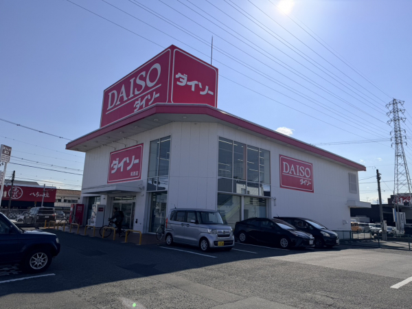 ダイソー 尾西店