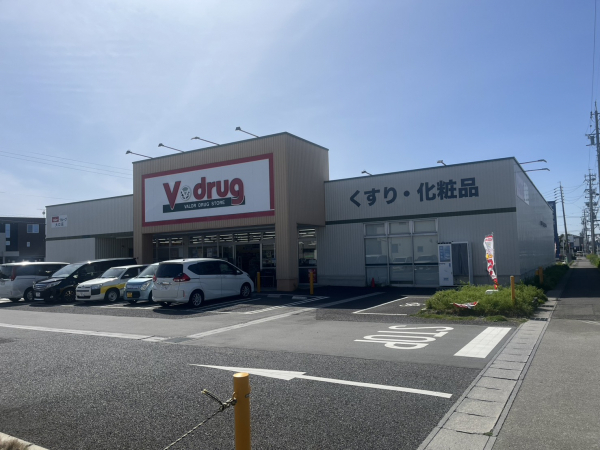 V・drug 大口店
