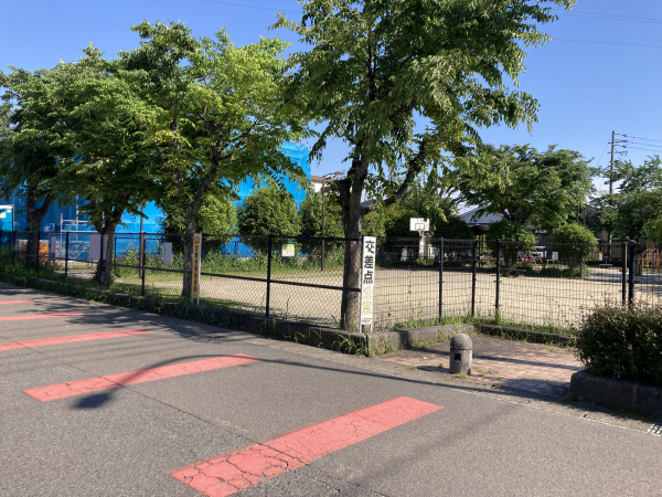 余野3号公園