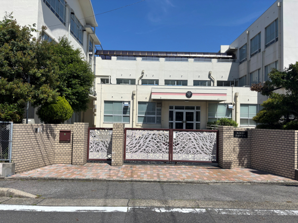 豊国中学校