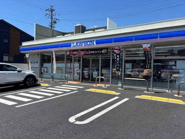 ローソン