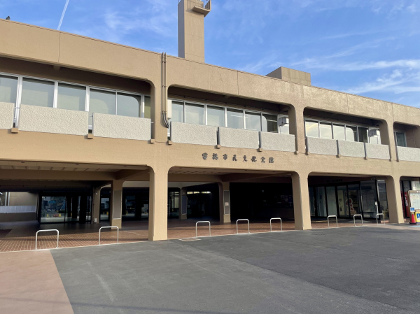 豊橋市民文化会館