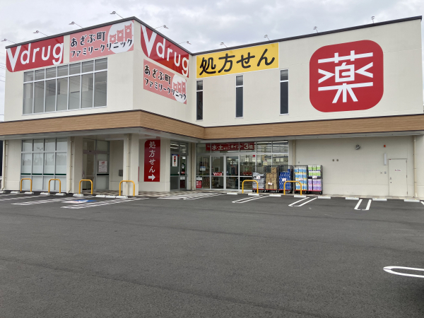Ｖ･drug 稲沢中央店