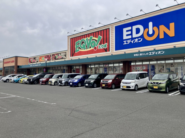 稲沢ハーモニーランド