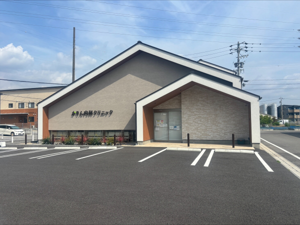 かりん内科クリニック