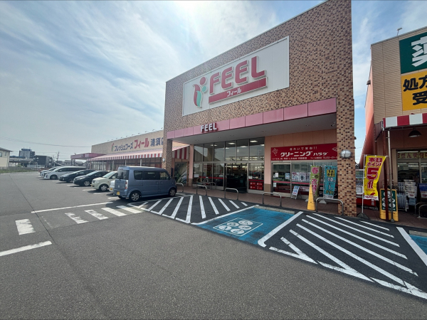 フィール 清須店