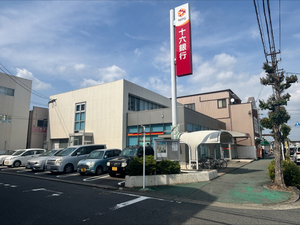 十六銀行 清洲支店