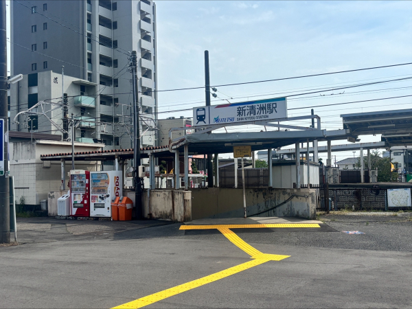 名鉄名古屋本線「新清洲」駅
