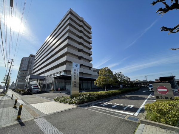 岐阜市民病院