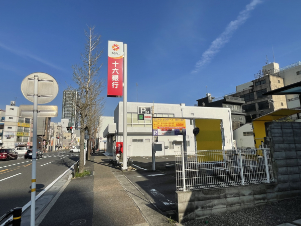 十六銀行 真砂町支店