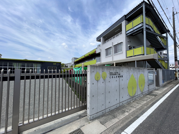 にほんぎ幼稚園