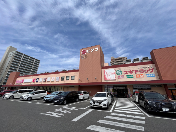 ピアゴ ラ フーズコア三河安城店
